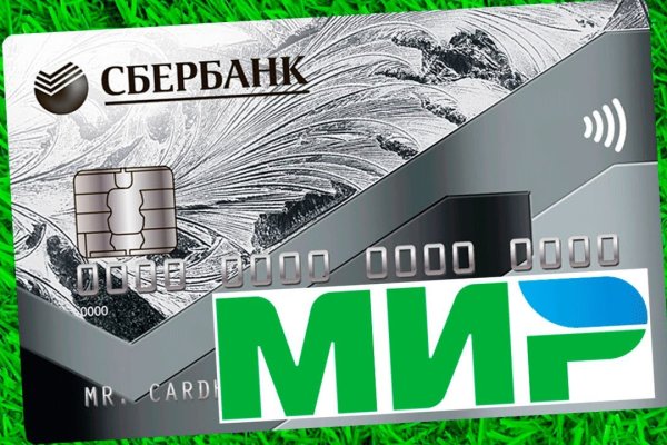 Маркет плей кракен