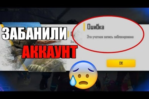 Kraken вход kraken torion