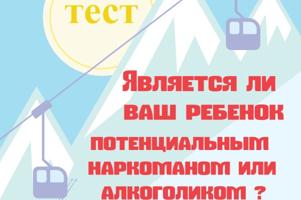 2krn cc официальный