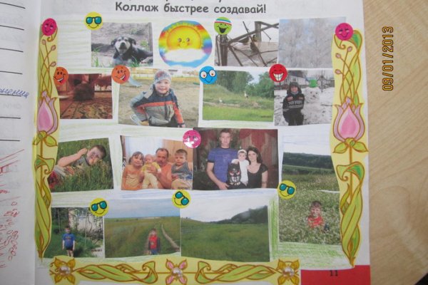 Сайты для даркнета