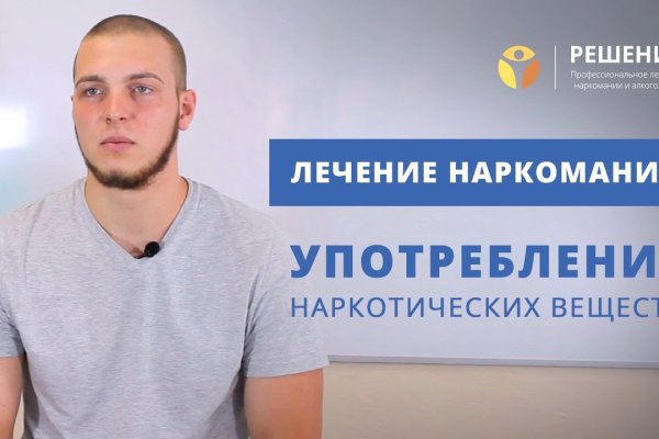 Кракен торговая площадка даркнет