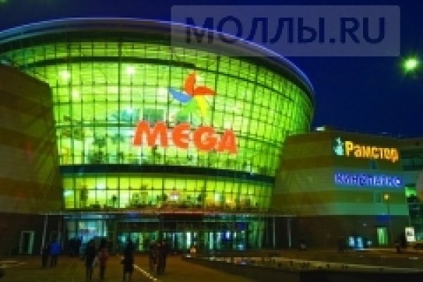 Кракен вход зеркало