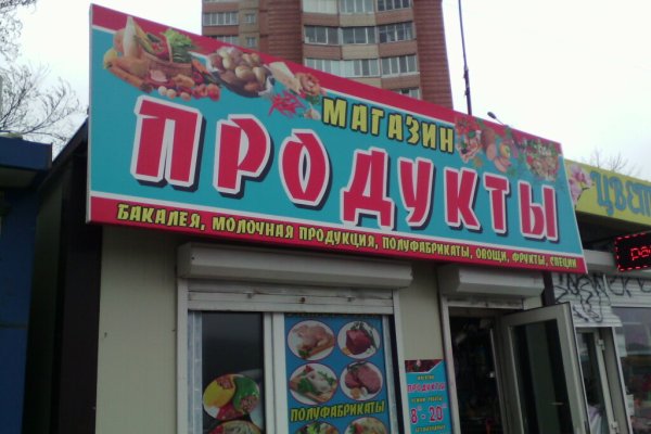 2krn cc официальный