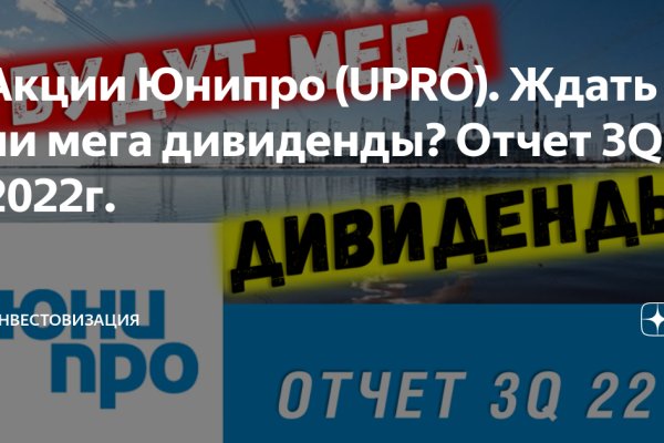 Кракен сайт kr2web in зарегистрироваться