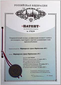 Кракен через впн