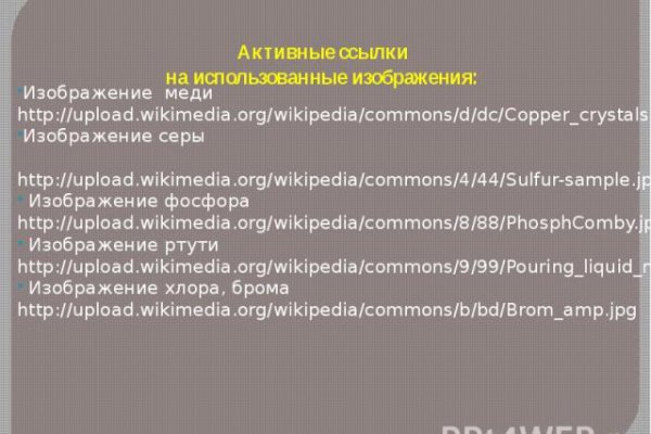 Кракен маркетплейс ссылка krakenat2krnkrnk com