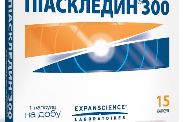 Кракен не работает сегодня