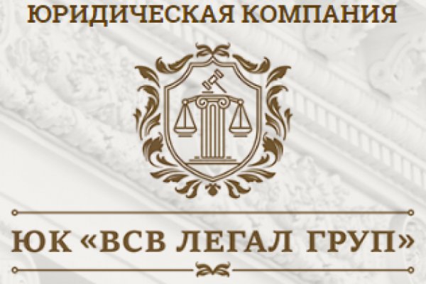 Кракен наркомаркетплейс