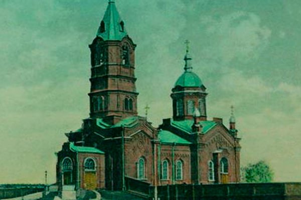 Кракен меф