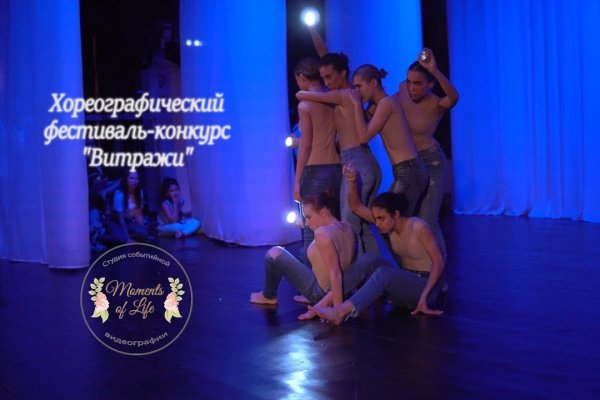 Кракен ссылка 2 веб