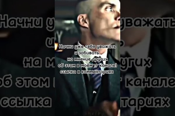 Kraken сайт kraken clear com