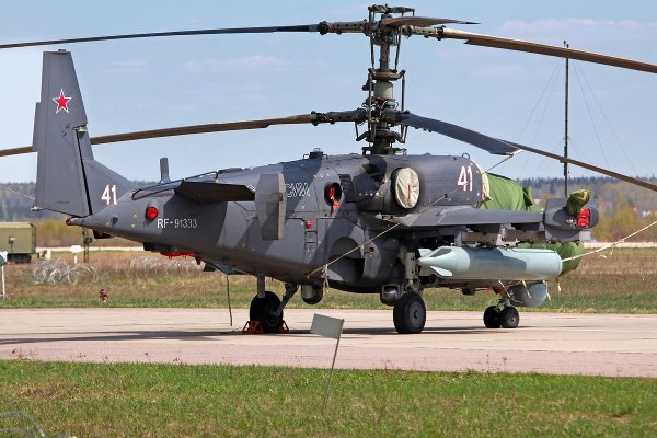Что такое кракен плейс