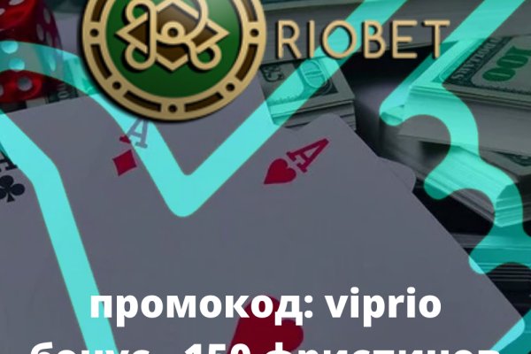 Кракен актуальные
