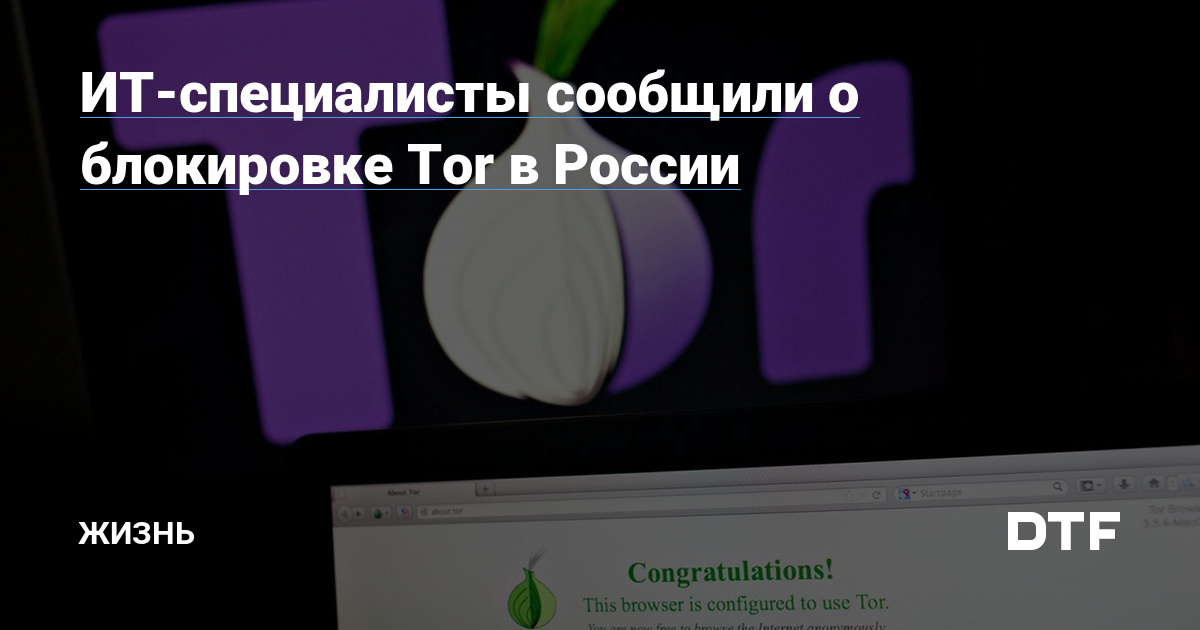 Кракен ссылка официальная